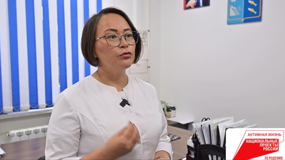 Снимок экрана 2025-10-02 143810