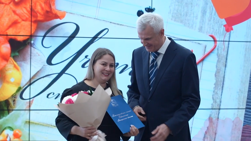 Снимок экрана 2025-10-03 135844
