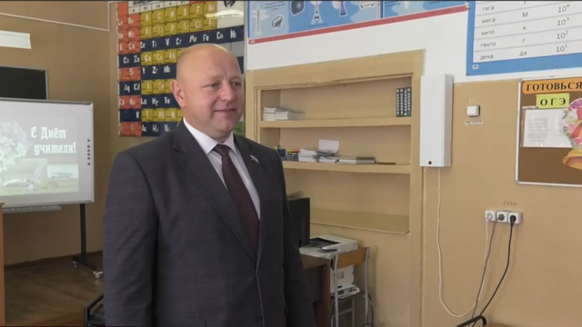 Снимок экрана 2025-10-03 140431