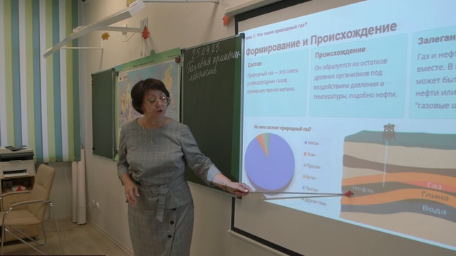 Снимок экрана 2025-10-03 141053