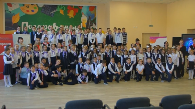 Снимок экрана 2025-11-13 144026