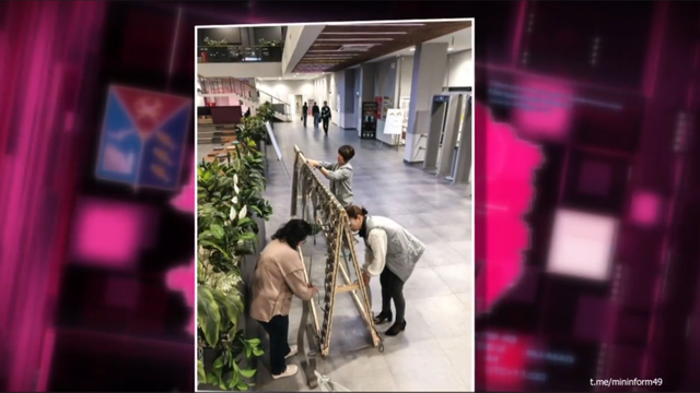 Снимок экрана 2025-11-13 152124