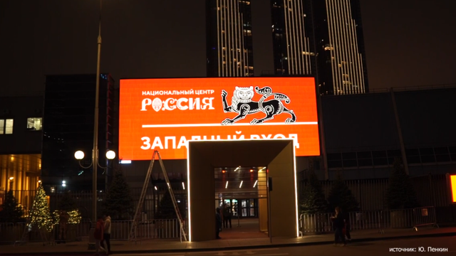 Снимок экрана 2025-11-13 153245