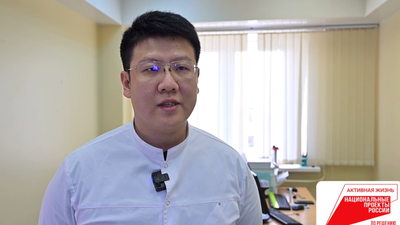 Снимок экрана 2025-11-14 141609