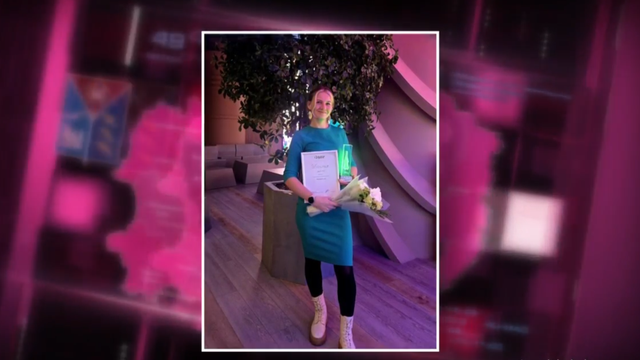 Снимок экрана 2025-12-02 124540