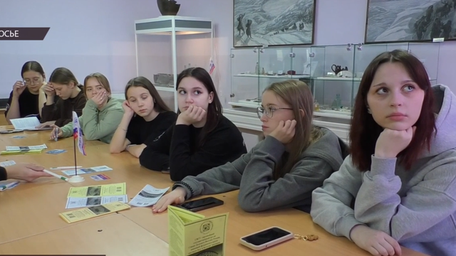 Снимок экрана 2025-12-02 125834