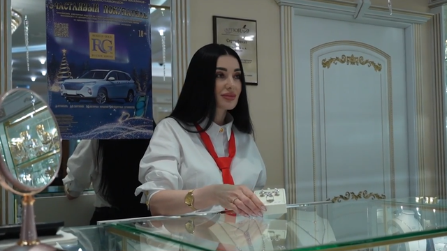 Снимок экрана 2025-12-02 130057