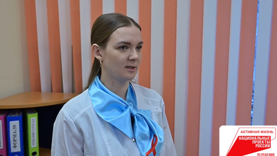 Снимок экрана 2025-12-03 142015