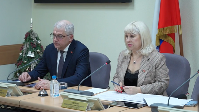 Снимок экрана 2025-12-17 152606