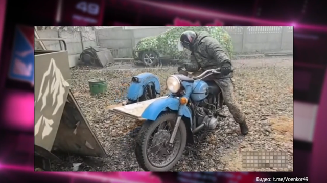 Снимок экрана 2025-12-24 125305