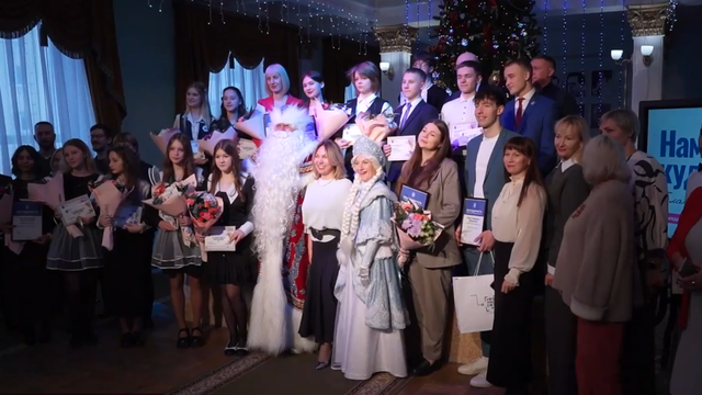 Снимок экрана 2025-12-29 151502