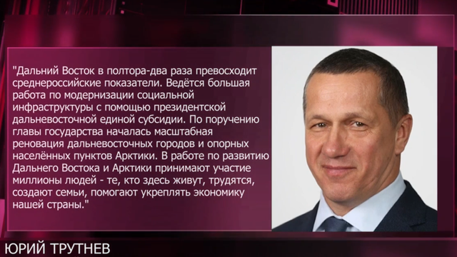 Снимок экрана 2025-12-30 125336