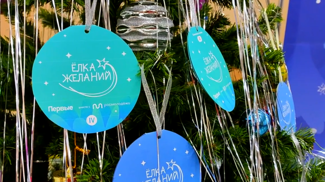 Снимок экрана 2025-12-30 130741