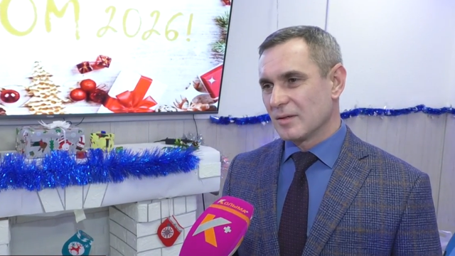 Снимок экрана 2025-12-30 131028