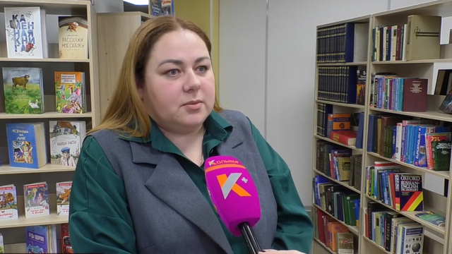 Снимок экрана 2026-01-15 133858