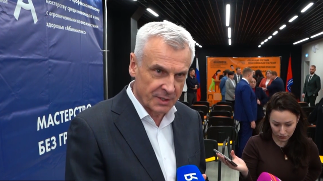 Снимок экрана 2026-01-16 132006