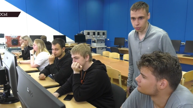 Снимок экрана 2026-01-16 132508