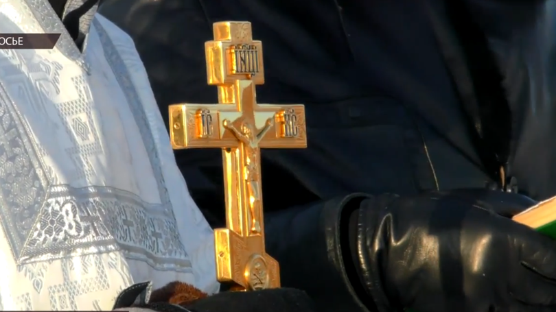 Снимок экрана 2026-01-16 132803