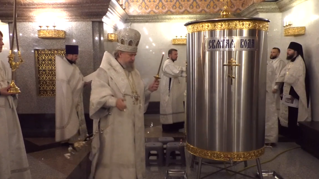 Снимок экрана 2026-01-19 133820