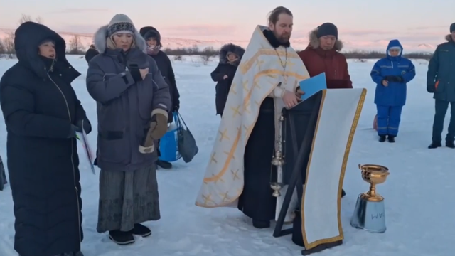 Снимок экрана 2026-01-19 134721