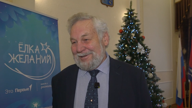 Снимок экрана 2026-01-28 134845