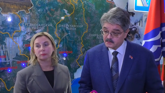 Снимок экрана 2026-01-30 124037