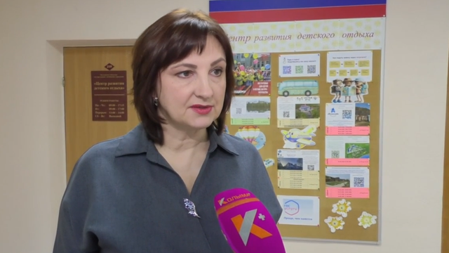 Снимок экрана 2026-01-30 124706