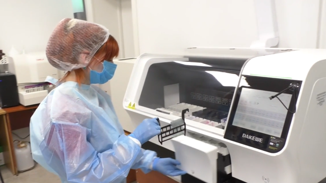 Снимок экрана 2026-01-30 125936