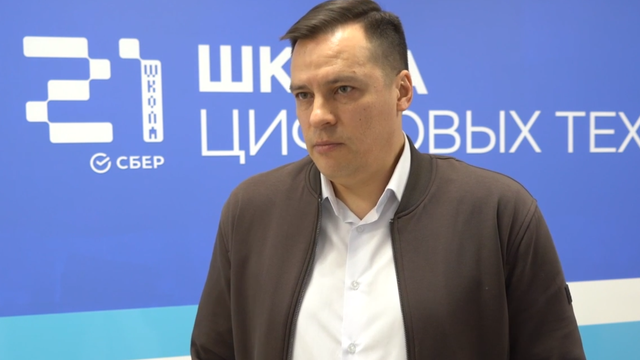 Снимок экрана 2026-01-30 130643