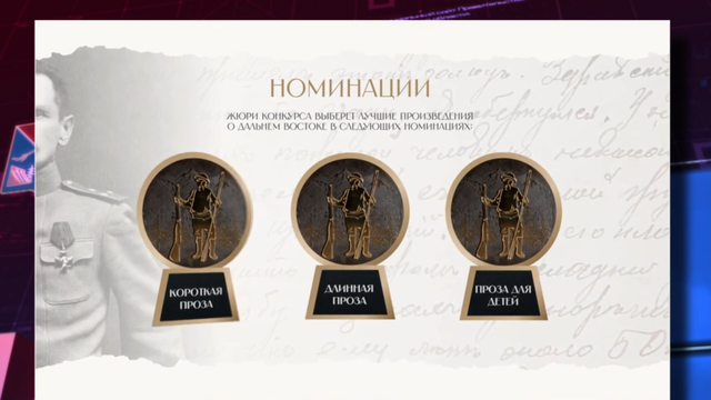 Снимок экрана 2026-02-03 131225