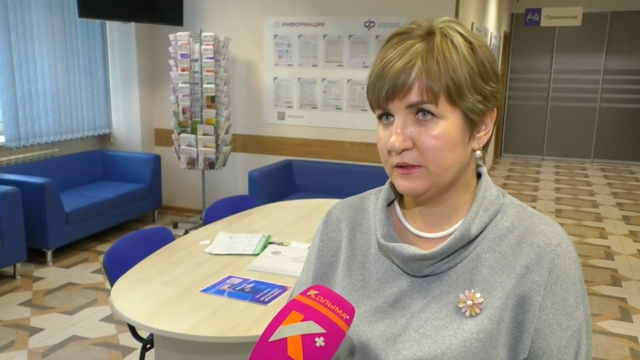 Снимок экрана 2026-02-04 140720