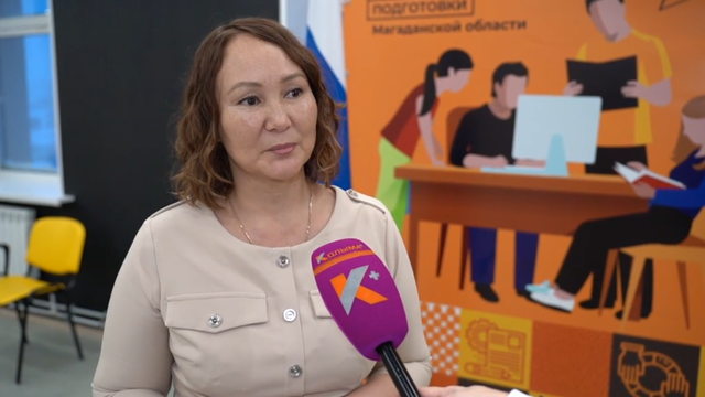 Снимок экрана 2026-02-04 141822