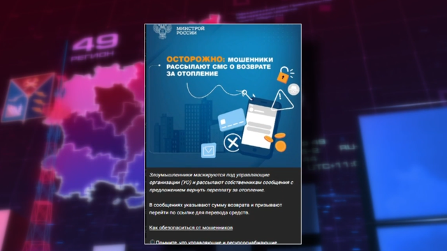 Снимок экрана 2026-02-04 142937