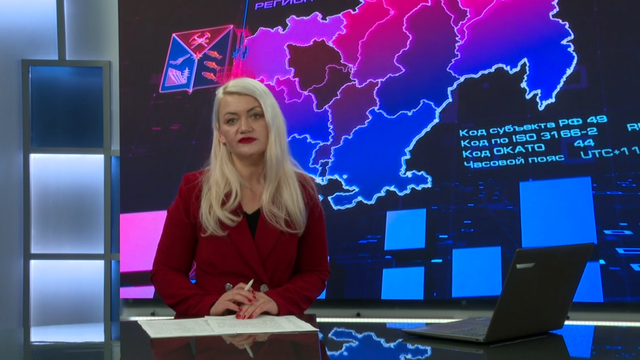 Снимок экрана 2026-02-05 125447