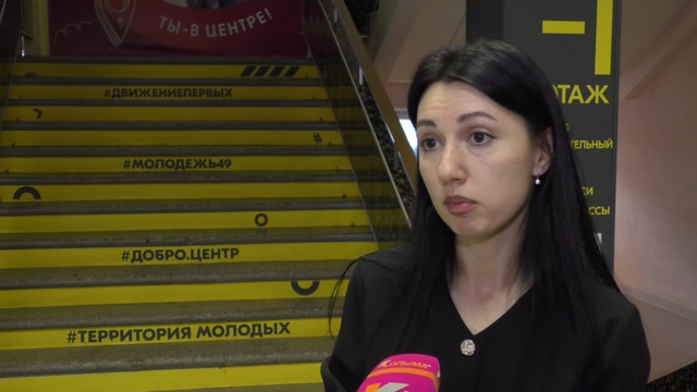 Снимок экрана 2026-02-06 133548