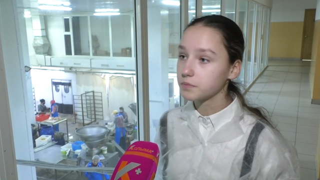 Снимок экрана 2026-02-09 132838