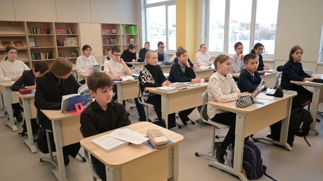 Снимок экрана 2026-02-11 134526