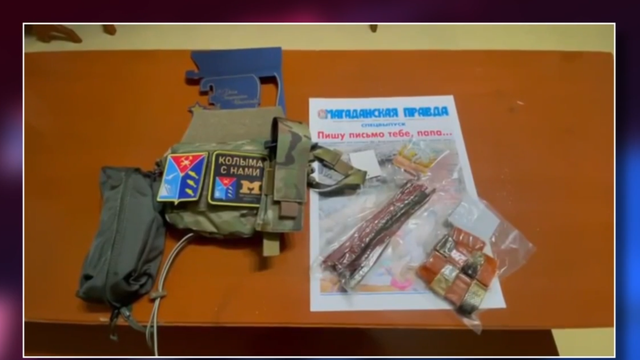 Снимок экрана 2026-02-13 131937