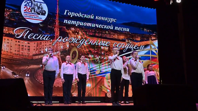 Снимок экрана 2026-02-13 132627