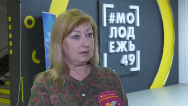 Снимок экрана 2026-02-13 133854