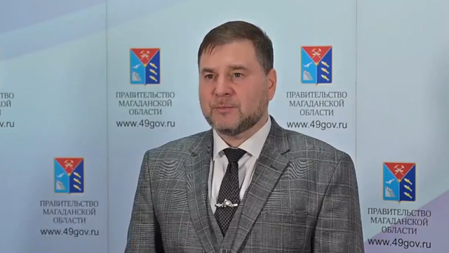 Снимок экрана 2026-02-13 134342