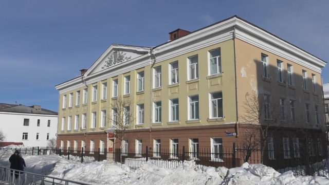 Снимок экрана 2026-02-16 132820