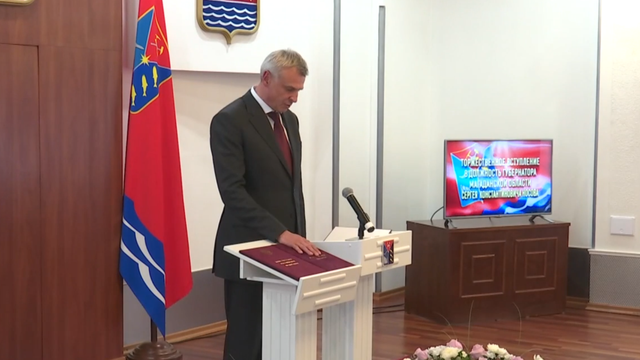 Снимок экрана 2026-02-17 131959