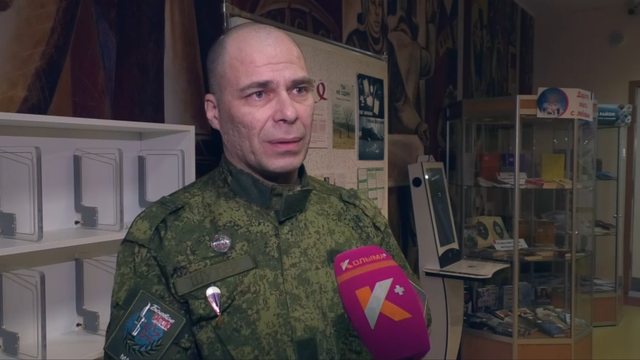 Снимок экрана 2026-02-19 131650