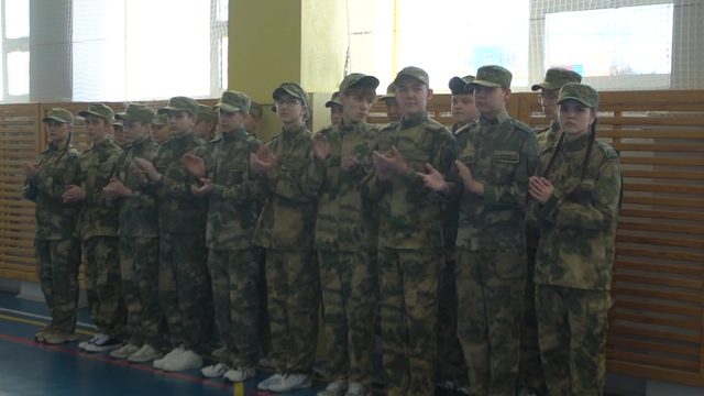 Снимок экрана 2026-02-19 131915