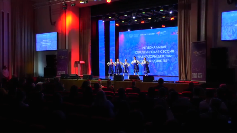 Снимок экрана 2026-02-19 132139