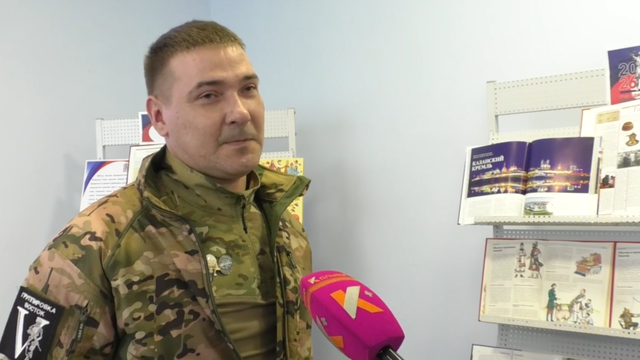 Снимок экрана 2026-02-19 132616