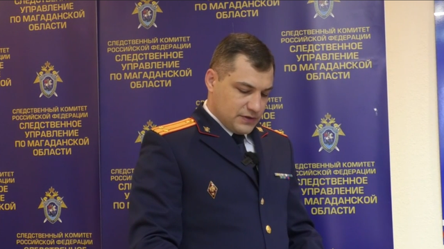 Снимок экрана 2026-02-19 132943