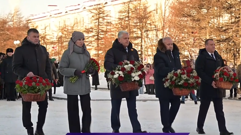 Снимок экрана 2026-02-20 124612