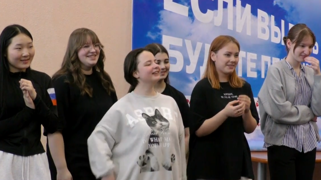 Снимок экрана 2026-02-25 134044